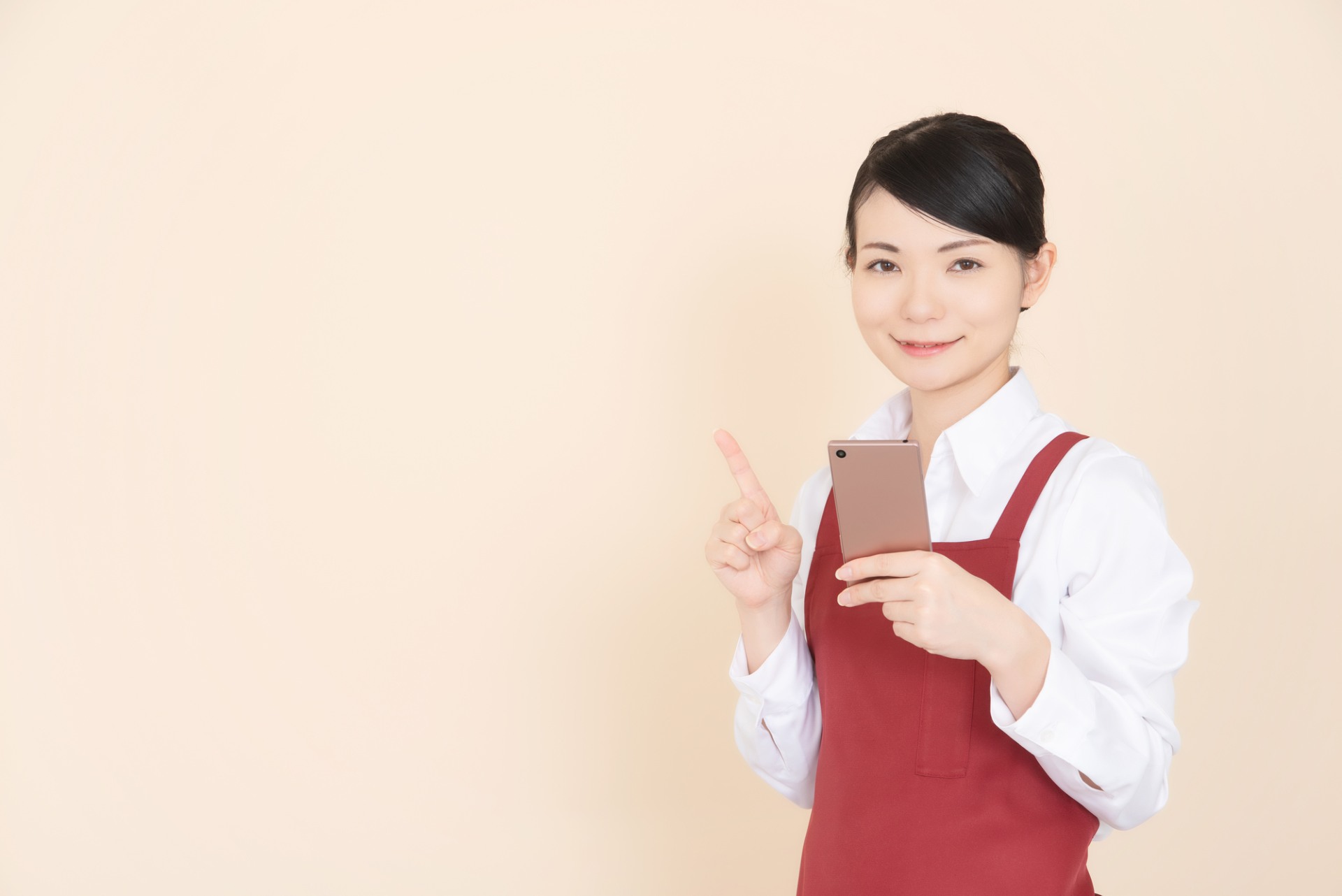 春日井